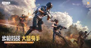 九游会j9俱乐部：网球拍碳素复合和碳铝合金