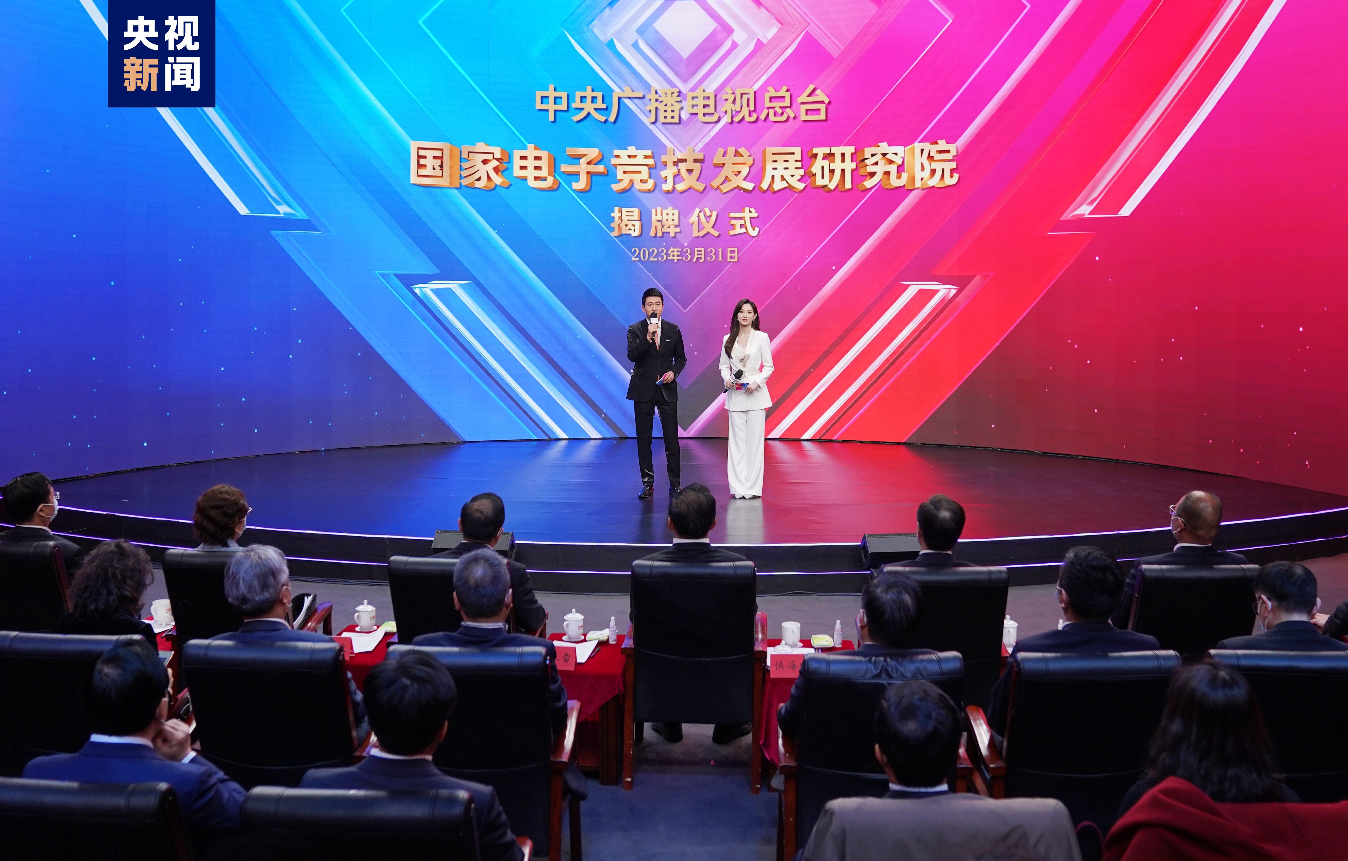 九游会 - 真人游戏第一品牌登陆：乒乓球台上小三角