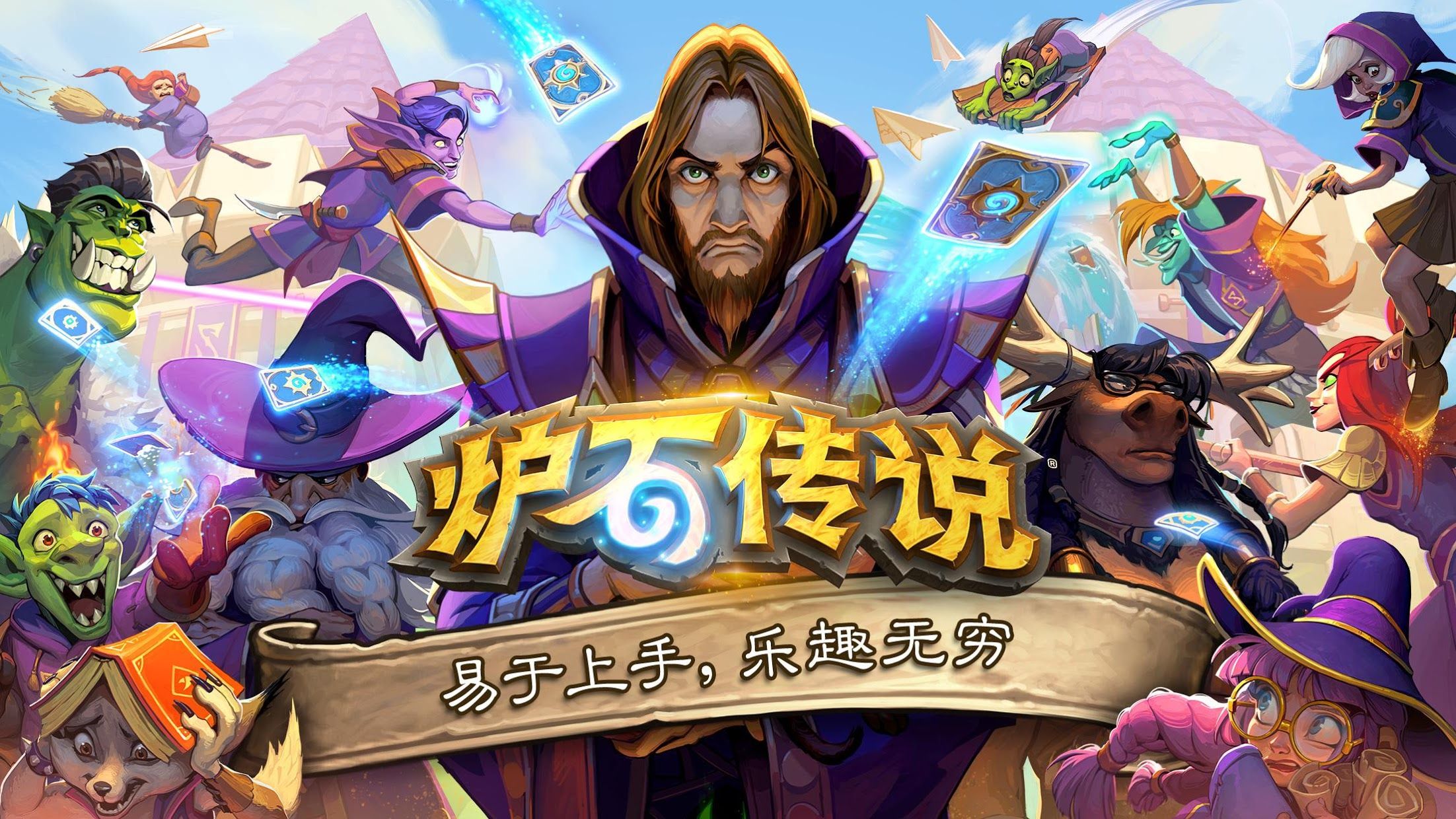 专业儿童篮球训练器材